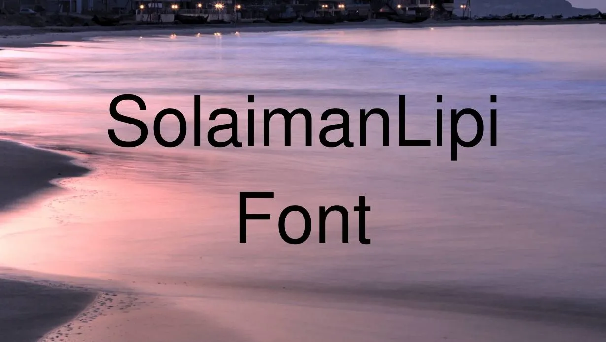 Preview of SolaimanLipi Font Free Download