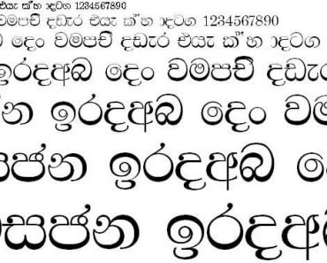 Sinhala keyboard fm bindumathi